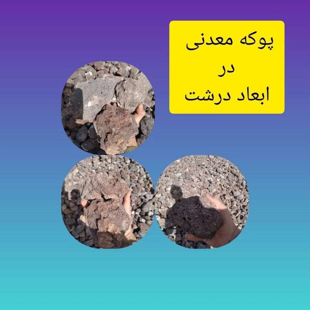 1761722672071.webp