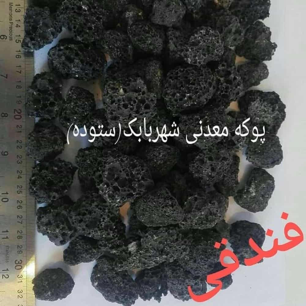 1761464513586.webp