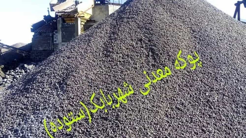 کاربرد انواع پوکه عدسی نخودی فندقی و بادامی در ساخت‌ و ساز مدرن